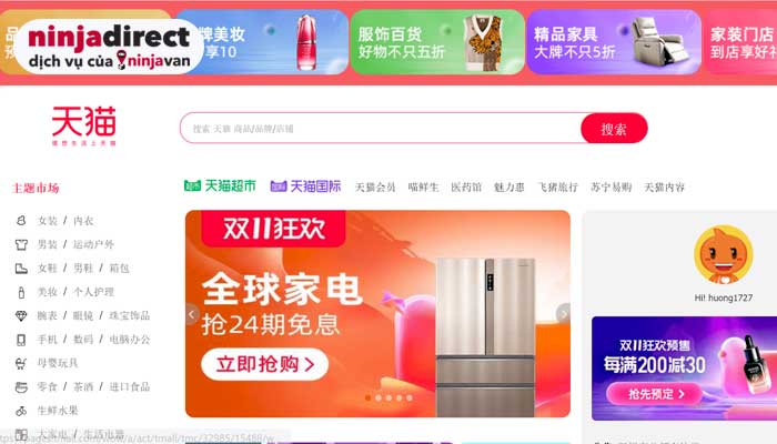 Trang mua bán đồ điện tử Trung Quốc giá rẻ
